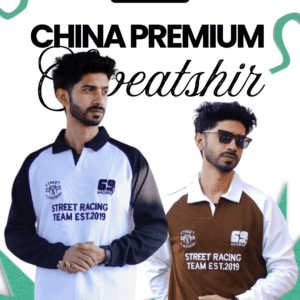 2 pcs premium sweatshirt combo offer – White  & Coffee